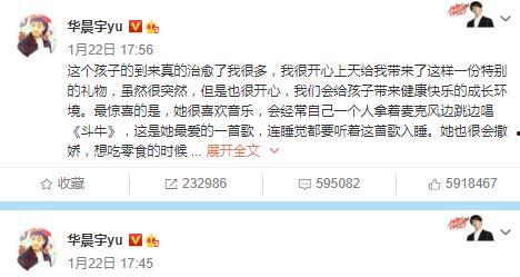 吃瓜娱乐圈的软件叫什么,揭秘明星幕后故事,带你畅游八卦海洋