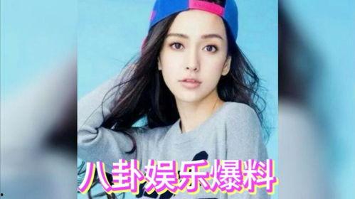 娱乐圈吃瓜是真的吗,真相还是谣言?