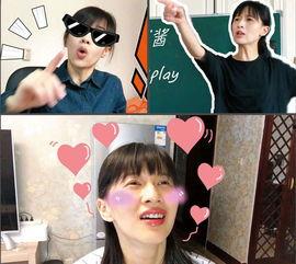 娱乐吃瓜秀最新视频